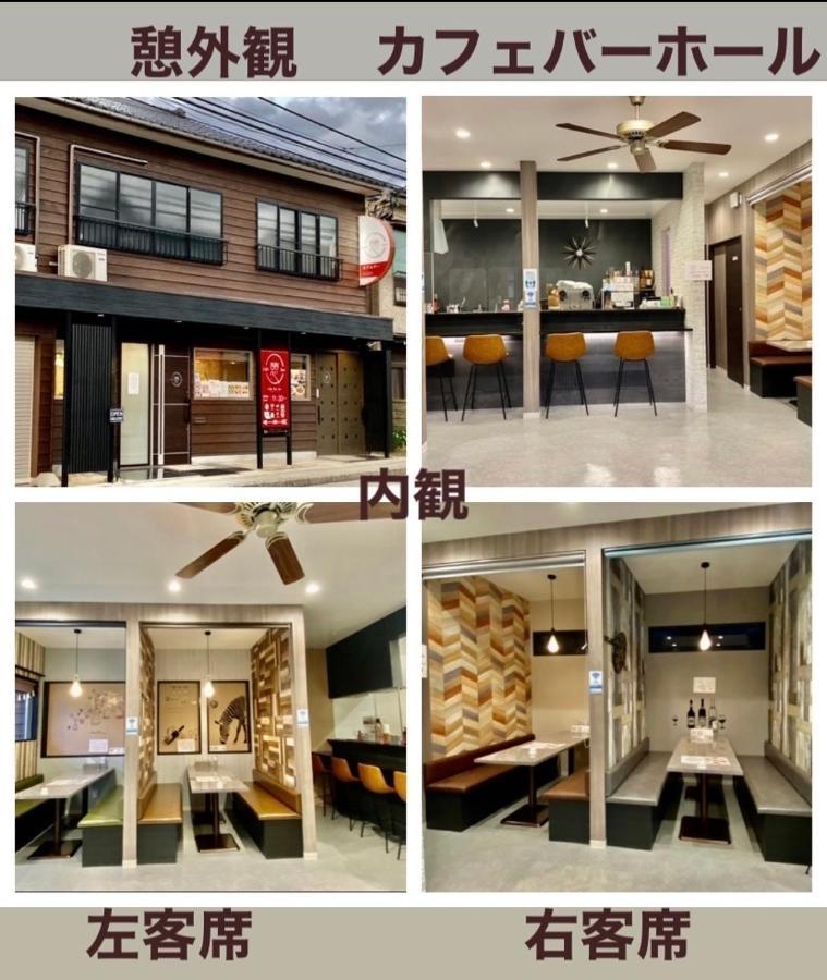 憩ikoi Guest House & Cafe Bar Sado Exterior foto